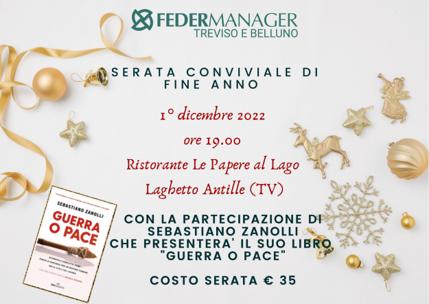 CENA AUGURI FEDERMANAGER TREVISO (5)